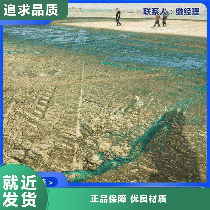 道路降尘剂实力生产厂家