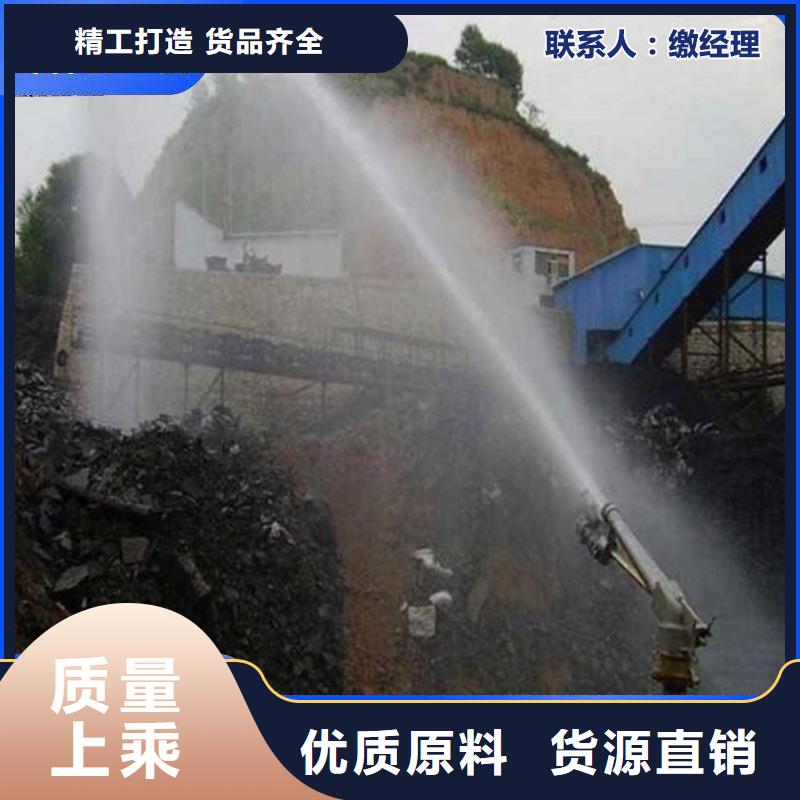 生物酶降尘剂生产厂家