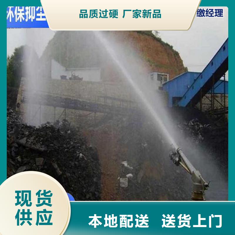 道路生物型降尘剂厂家