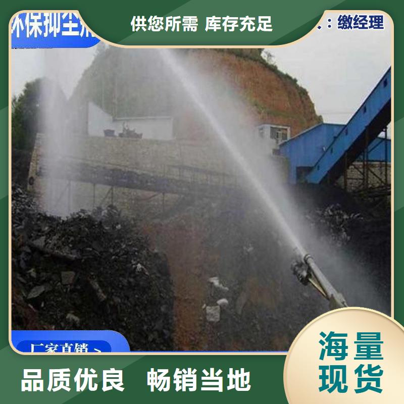 道路降尘剂实力生产厂家