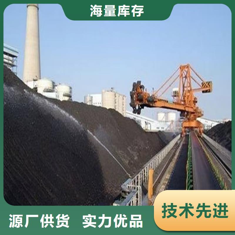 生物酶降尘剂生产厂家