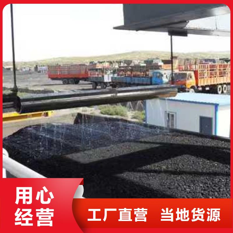 臭氧治理溶液厂家