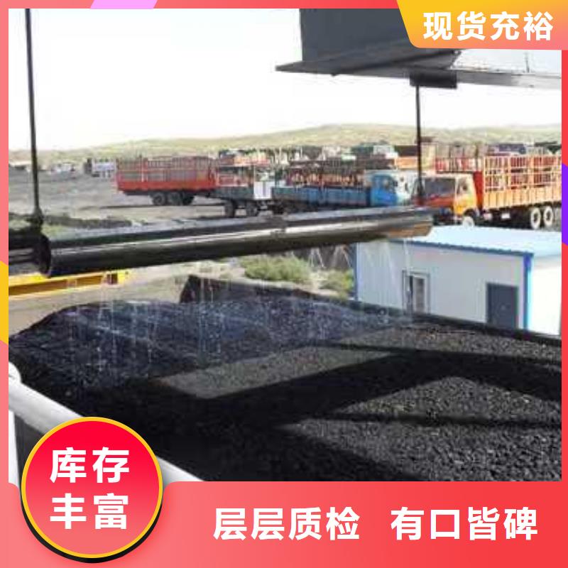道路生物型降尘剂实力生产厂家
