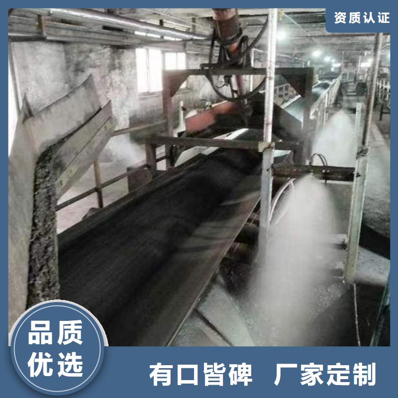 生物酶降尘剂厂家