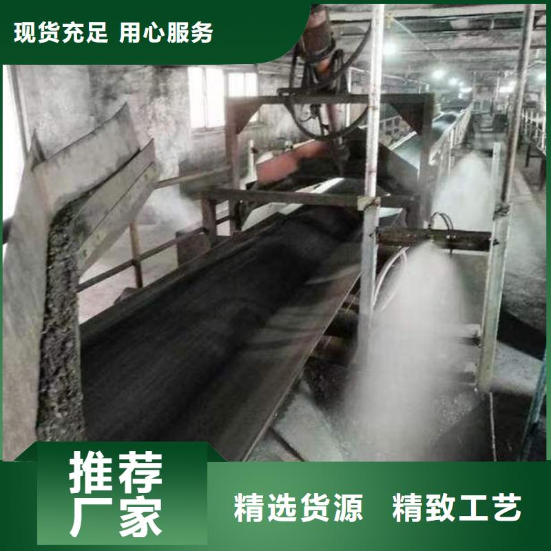臭氧治理溶液生产厂家