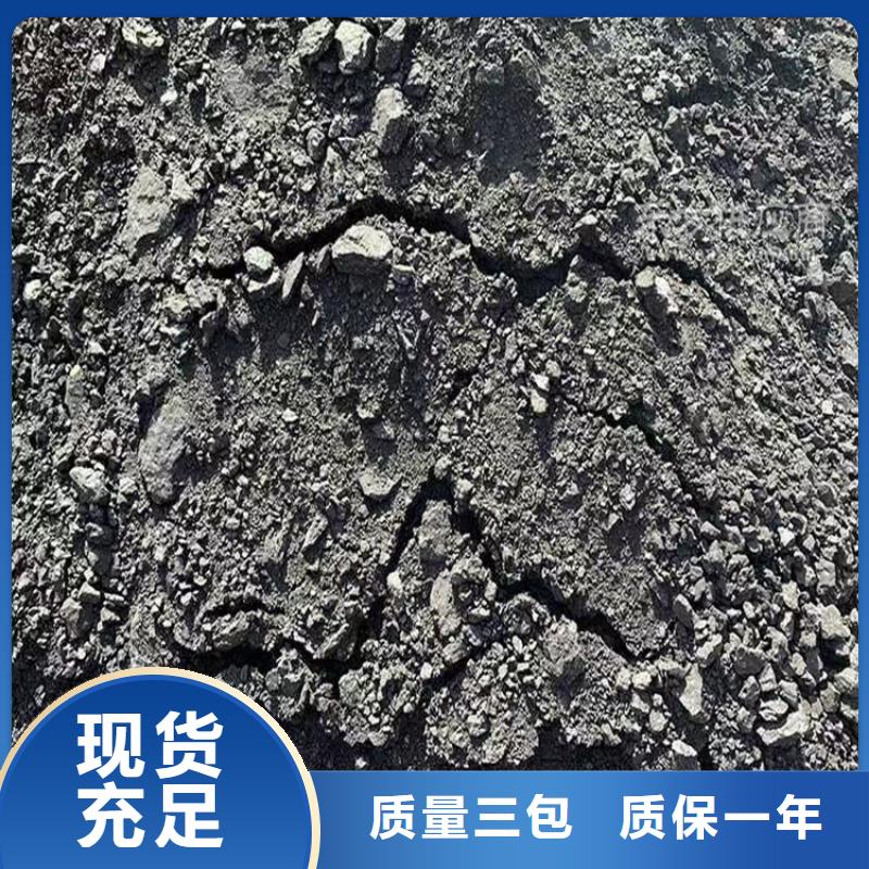 臭氧治理溶液实力生产厂家