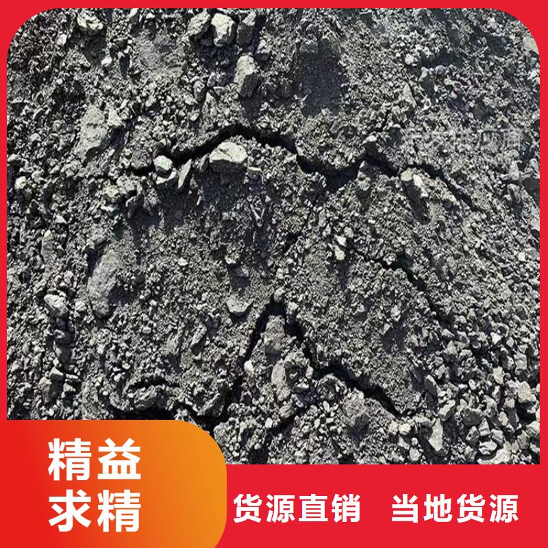 道路降尘剂实力生产厂家