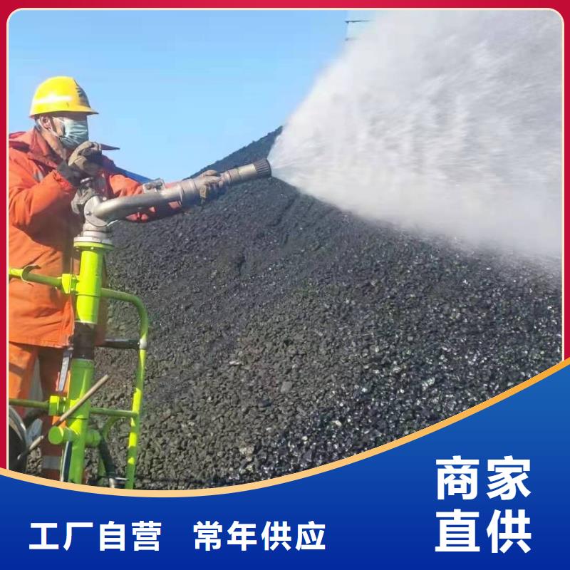 道路降尘剂实力生产厂家
