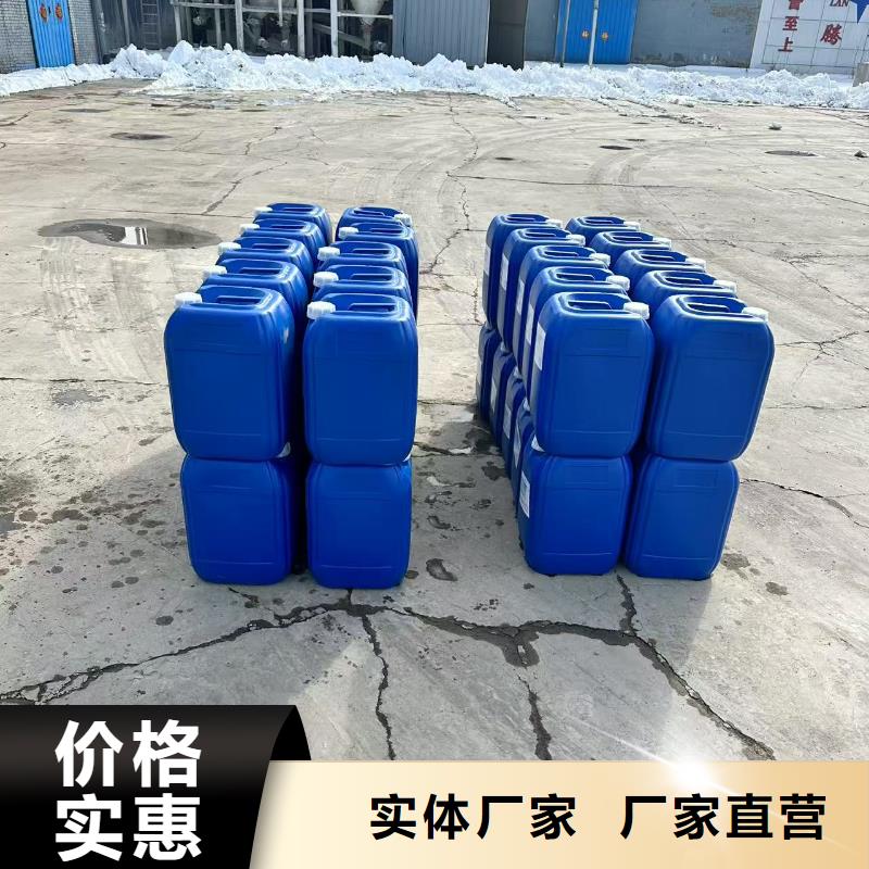 道路生物型降尘剂生产厂家
