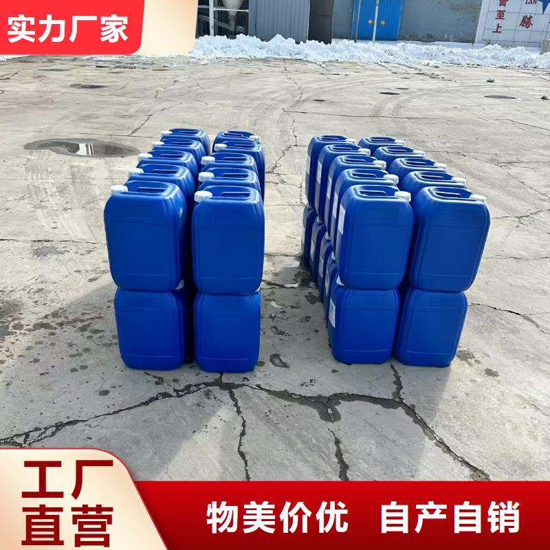 道路生物型降尘剂实力生产厂家