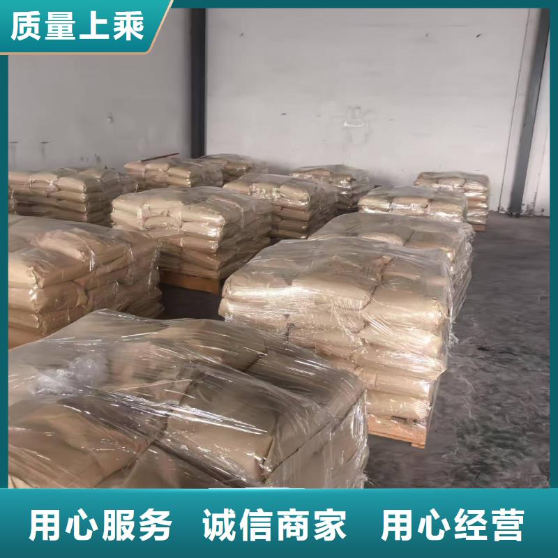 臭氧治理溶液生产厂家