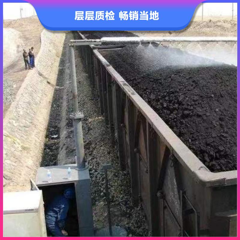 道路降尘剂实力生产厂家