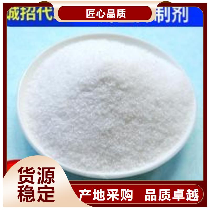 道路生物型降尘剂厂家
