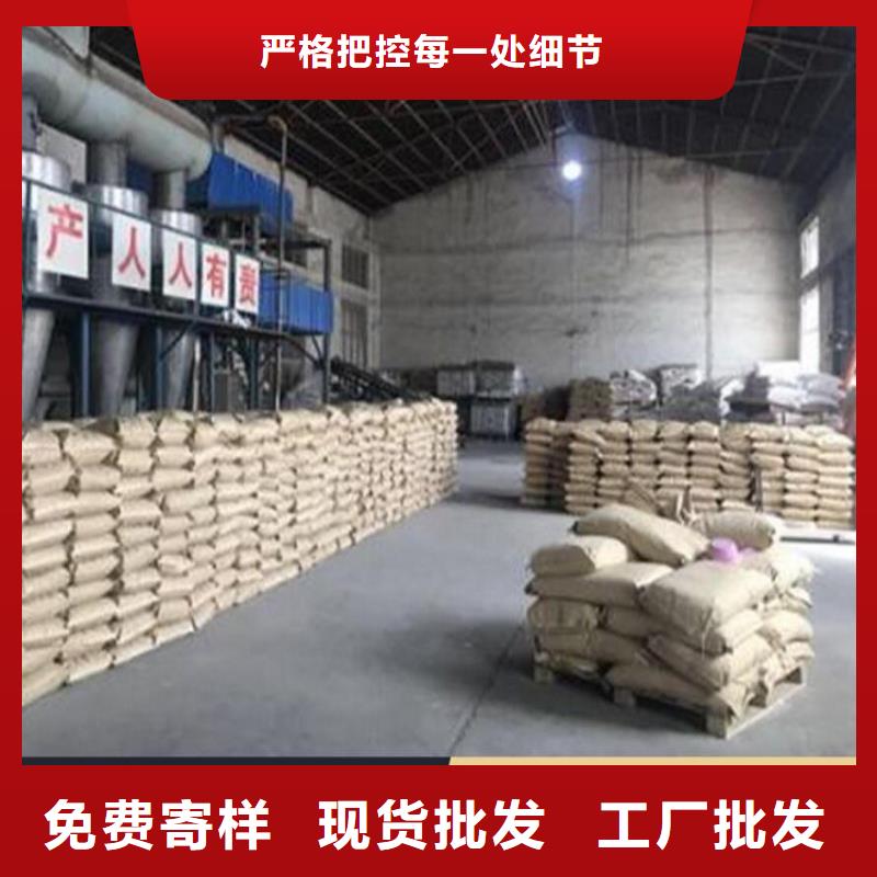 生物酶降尘剂生产厂家