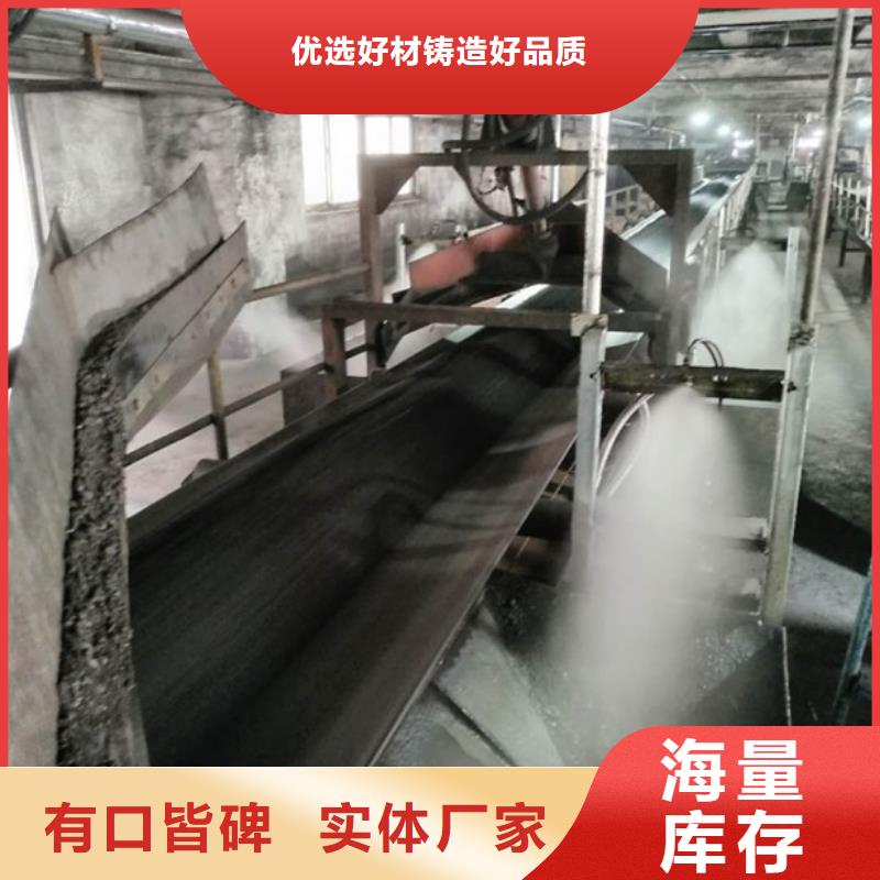 道路生物型降尘剂厂家