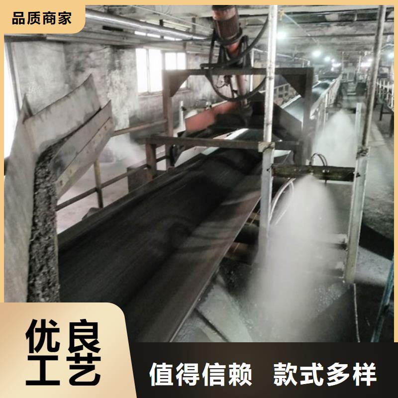 生物酶降尘剂生产厂家