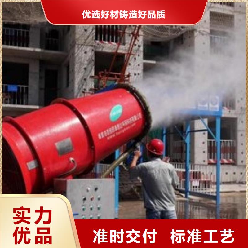 道路生物型降尘剂厂家
