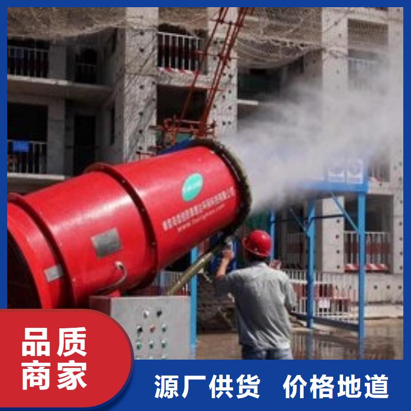 生物酶降尘剂生产厂家