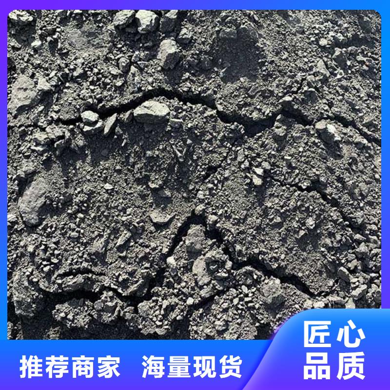 道路降尘剂厂家