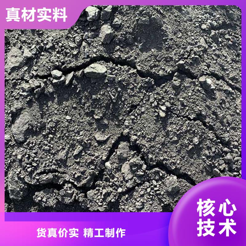 道路生物型降尘剂厂家