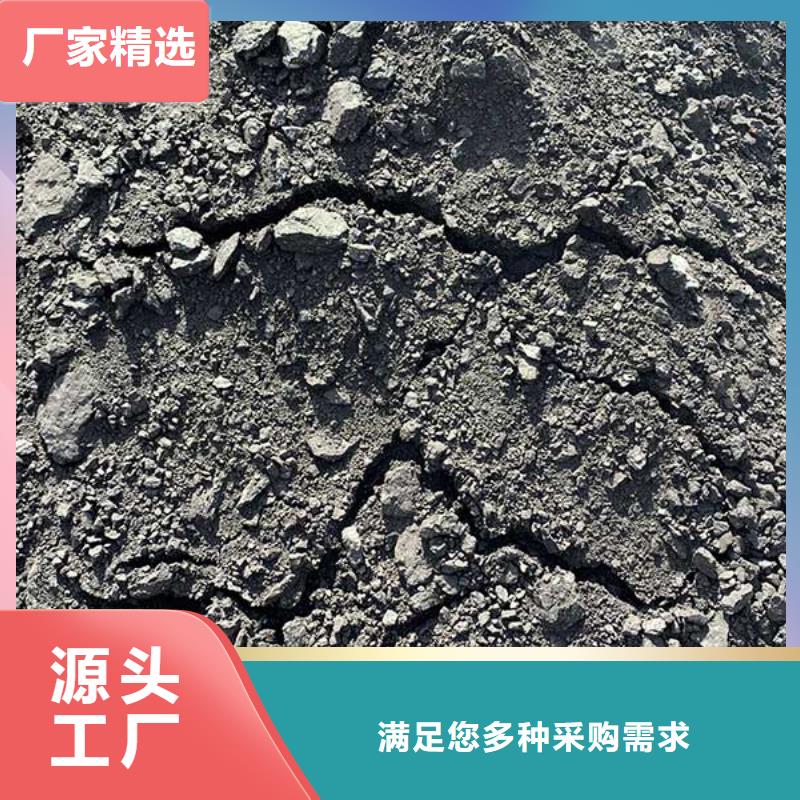 道路生物型降尘剂厂家