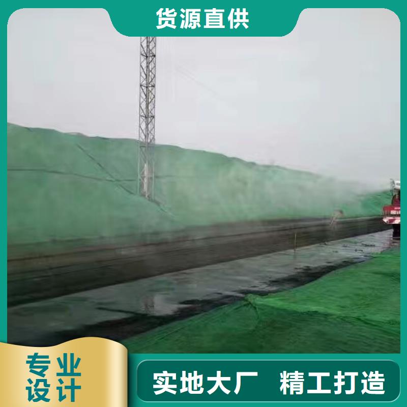 生物酶降尘剂实力生产厂家
