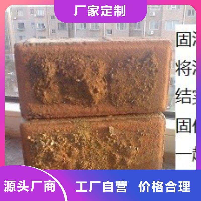 道路降尘剂实力生产厂家