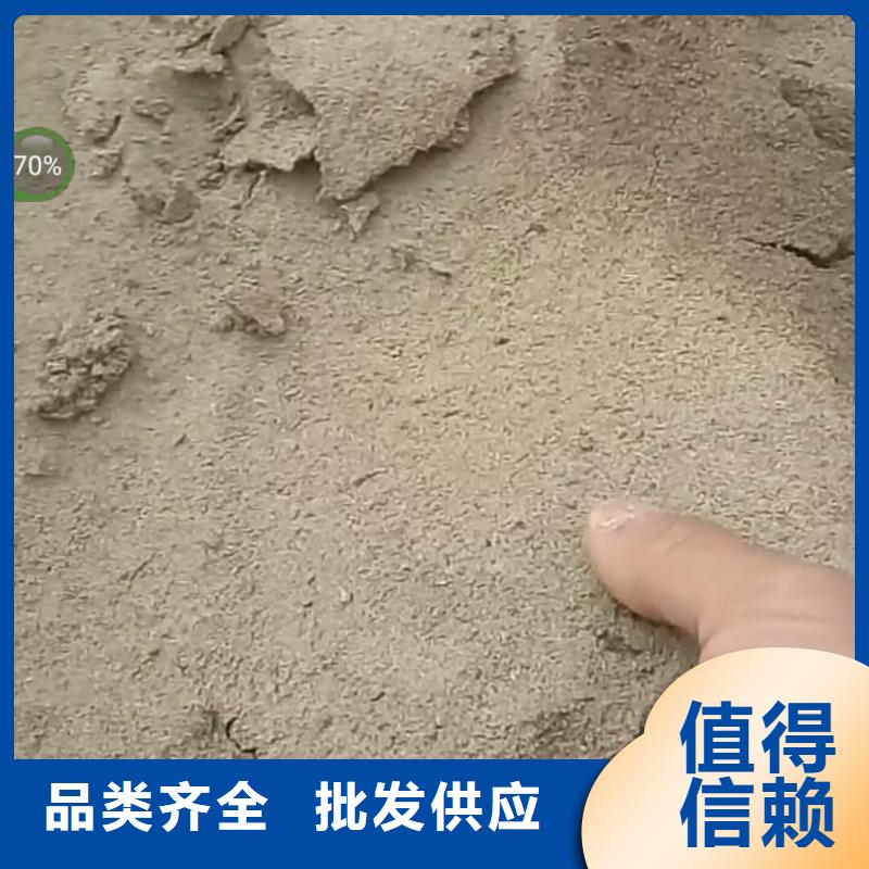 生物酶降尘剂厂家销售