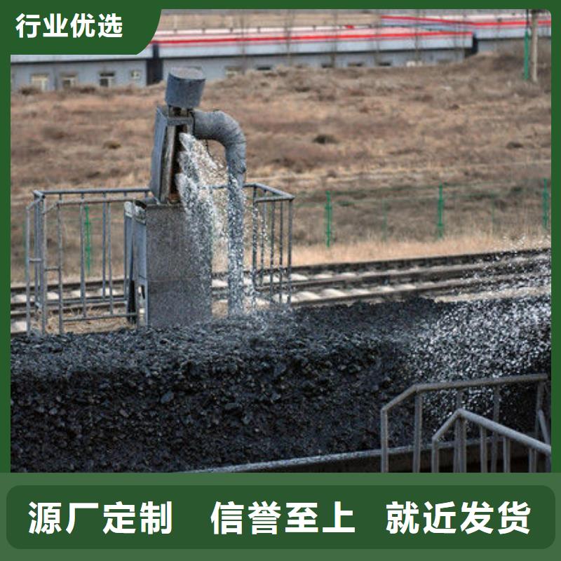 臭氧治理溶液实力生产厂家