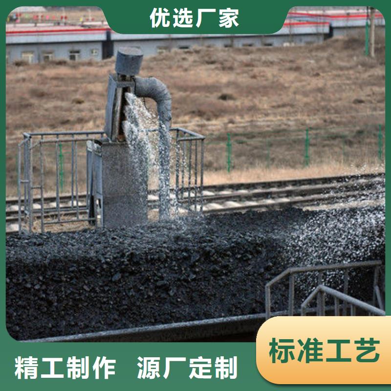 道路降尘剂实力生产厂家