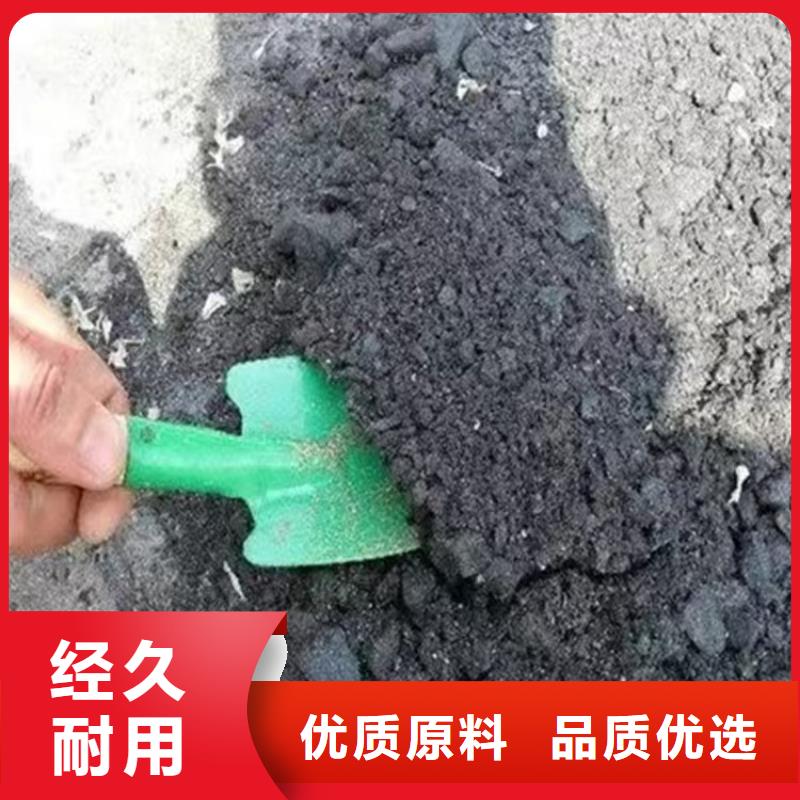 道路生物型降尘剂厂家