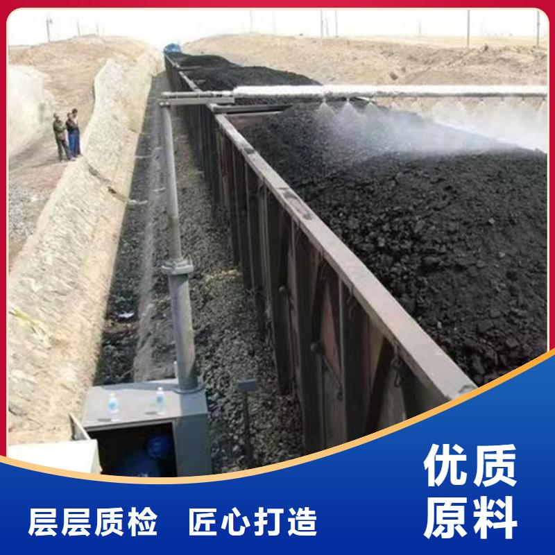 道路生物型降尘剂实力生产厂家