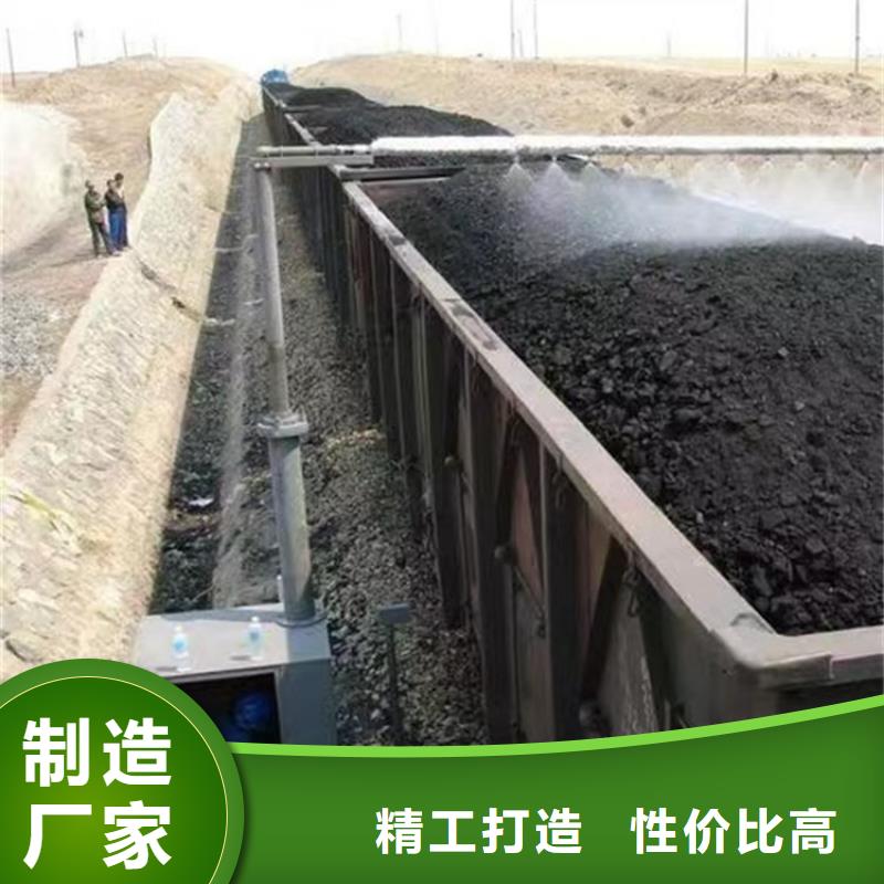 道路降尘剂厂家