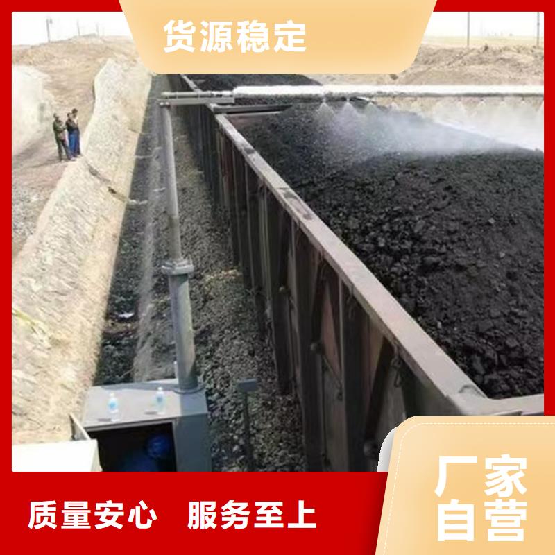 道路生物型降尘剂厂家