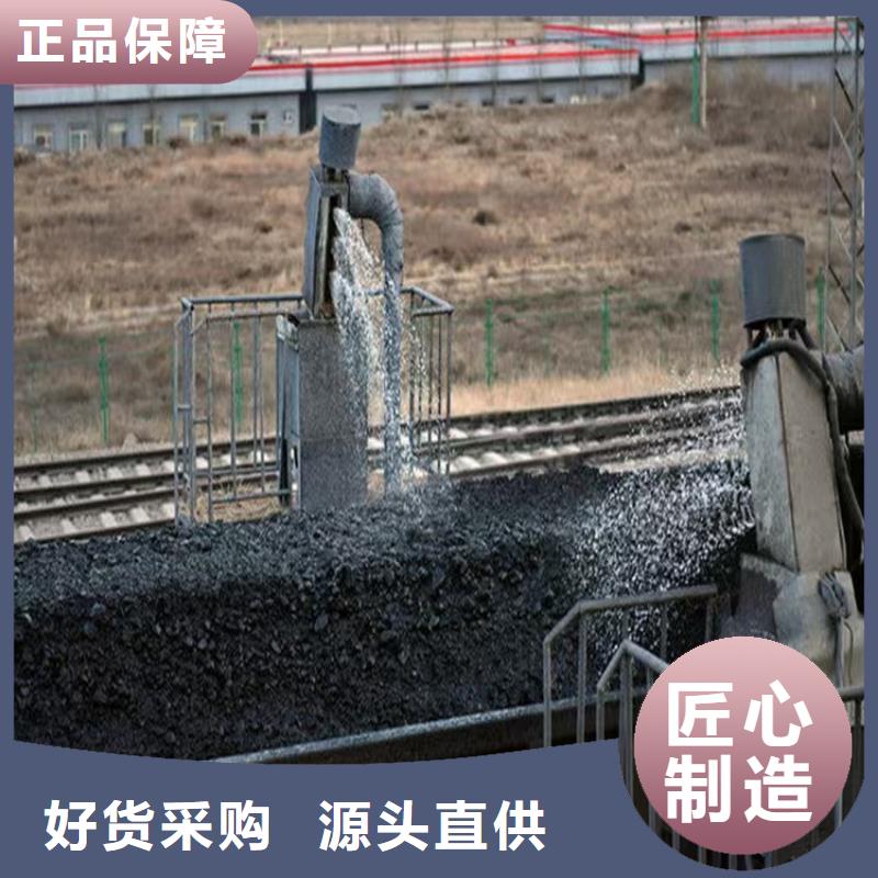 道路生物型降尘剂厂家