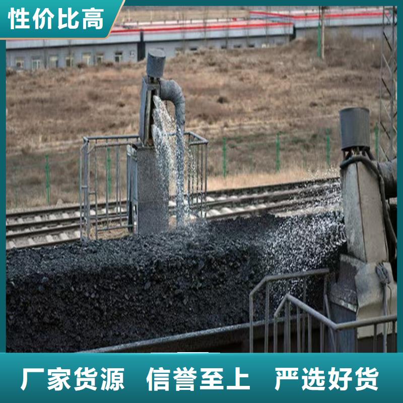 道路降尘剂实力生产厂家