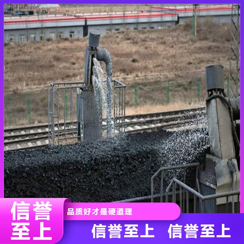 道路生物型降尘剂厂家