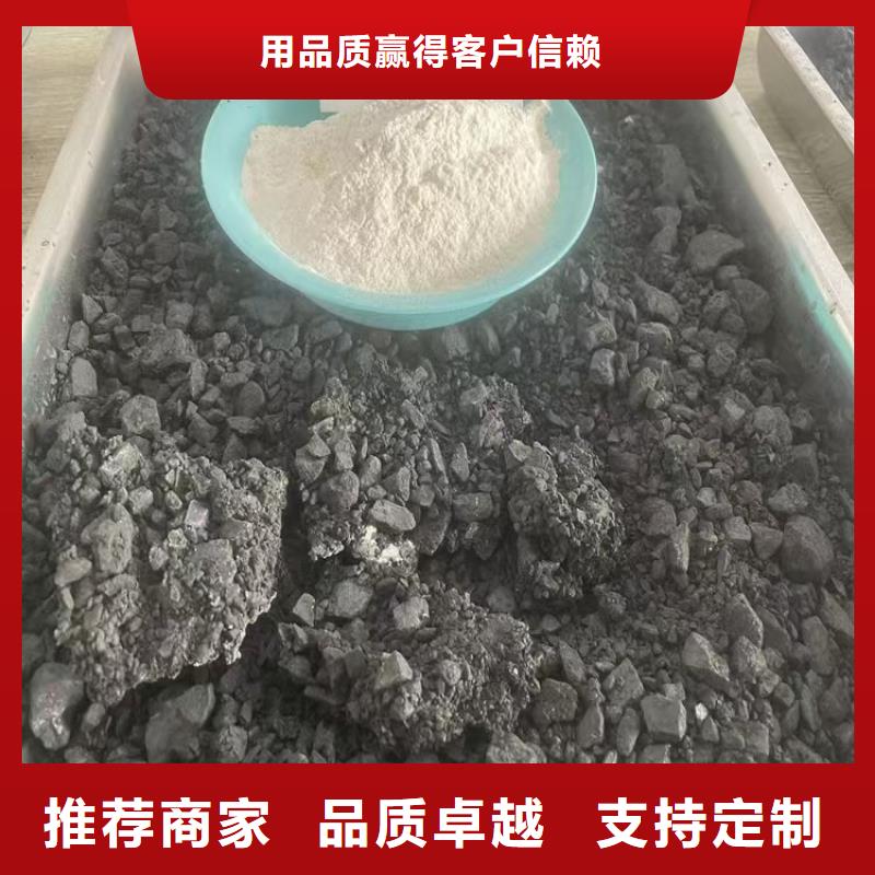 道路生物型降尘剂实力生产厂家