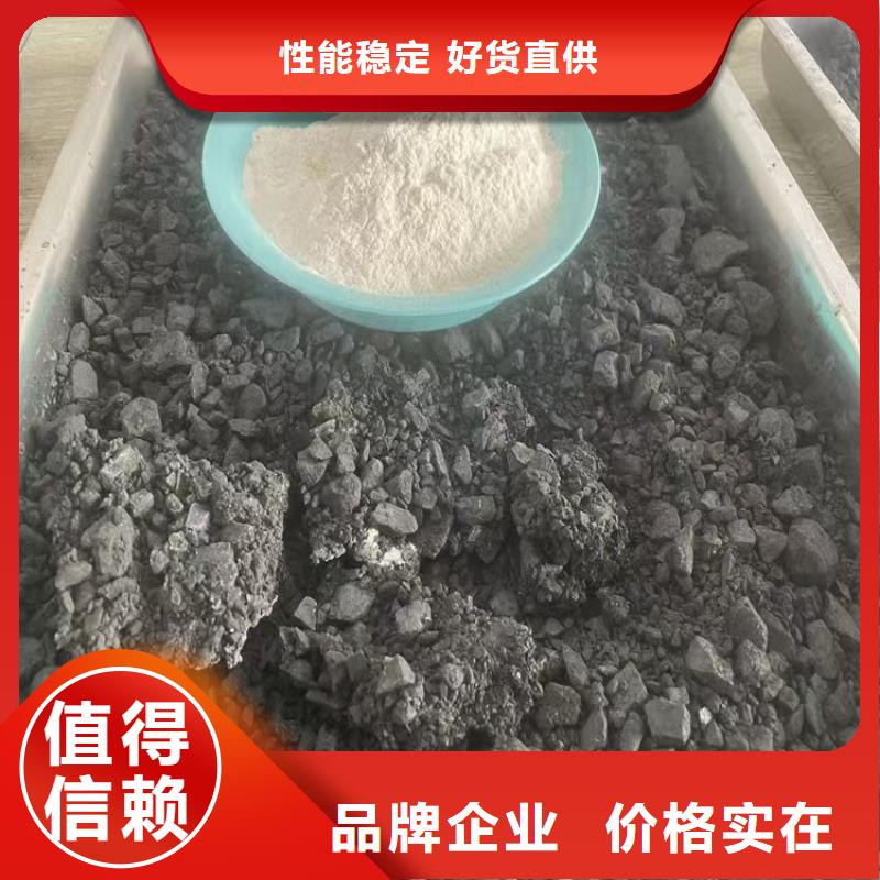道路生物型降尘剂厂家