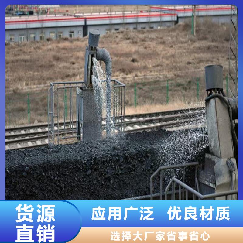 道路生物型降尘剂厂家