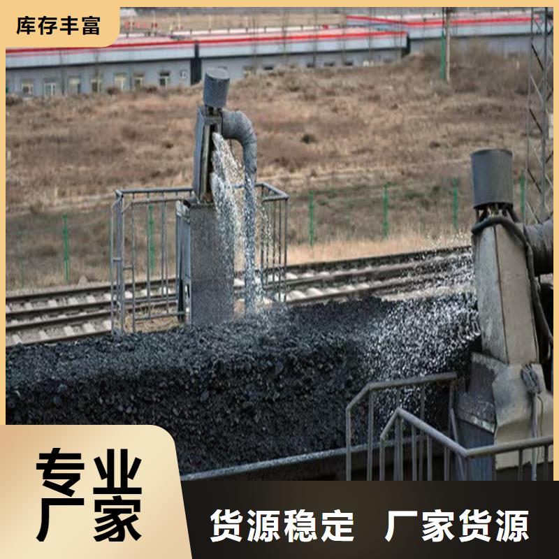 生物酶降尘剂厂家