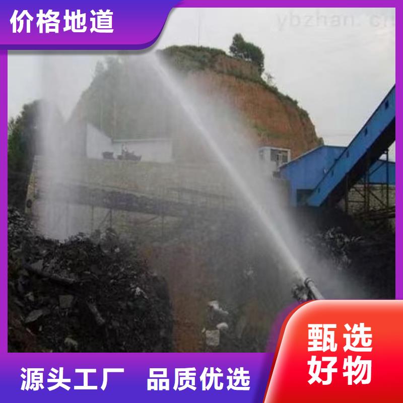 生物酶降塵劑廠家