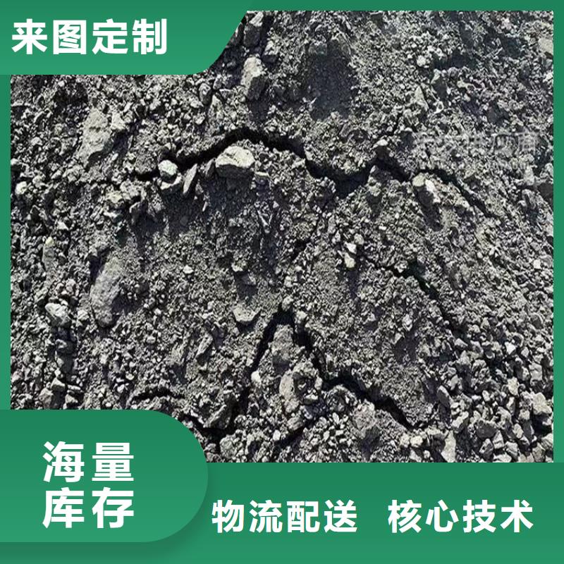 道路降尘剂实力生产厂家