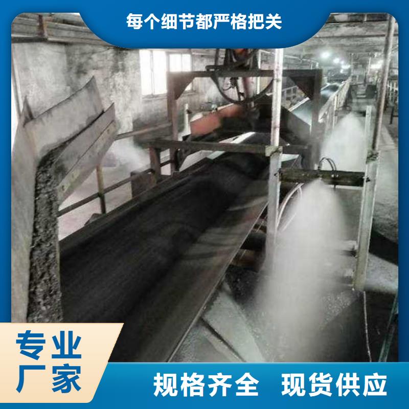 道路降尘剂实力生产厂家