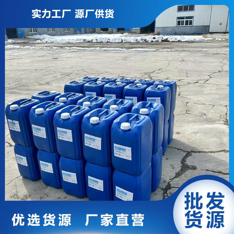 道路生物型降尘剂生产厂家