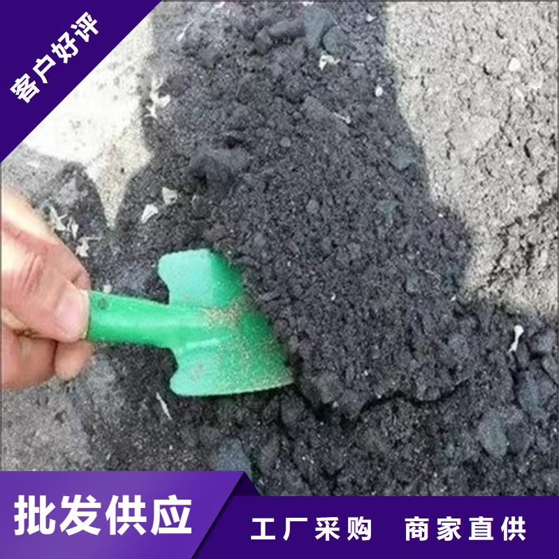 道路生物型降尘剂生产厂家