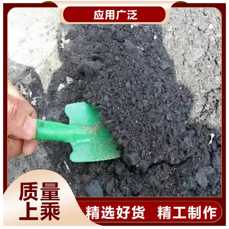 道路生物型降尘剂厂家