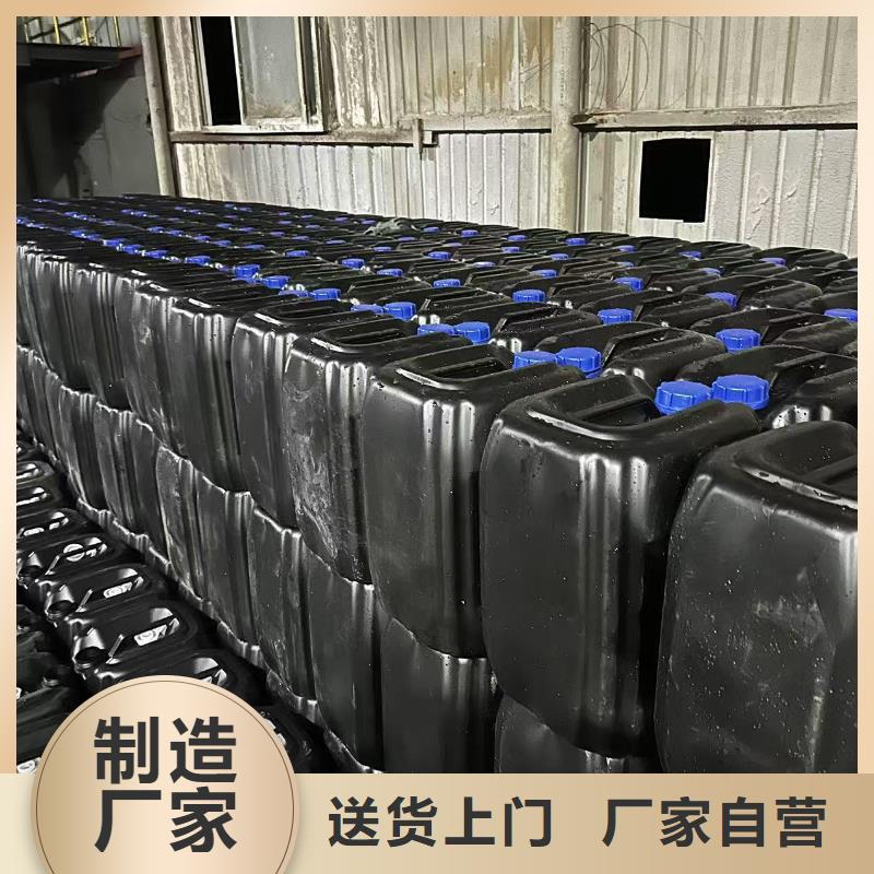 道路生物型降尘剂厂家