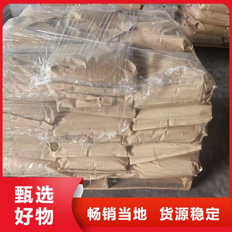 臭氧治理溶液实力生产厂家