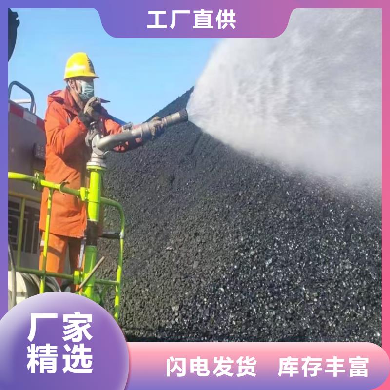 臭氧治理溶液实力生产厂家